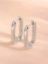 Picture of Minimalist Hoop Earrings (Silver)